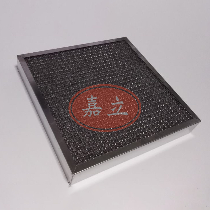 巍山不锈钢油雾过滤器